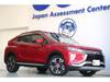 MITSUBISHI OTHER