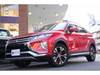 MITSUBISHI OTHER
