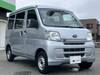 SUBARU SAMBAR VAN