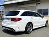 MERCEDES BENZ C-CLASS Stationwagon