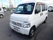 2015 HONDA ACTY VAN