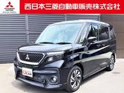 2024 MITSUBISHI OTHER