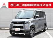 2024 MITSUBISHI OTHER