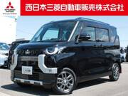 2023 MITSUBISHI OTHER
