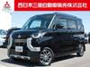 MITSUBISHI OTHER