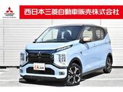 2023 MITSUBISHI OTHER
