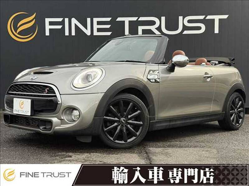 -MINI
