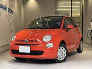 2021 FIAT 500C