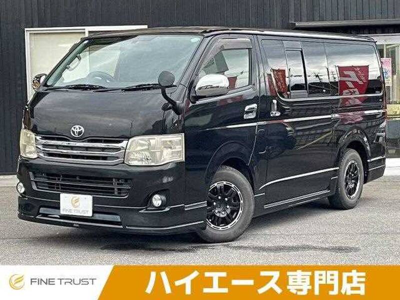 -HIACE VAN