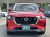MAZDA OTHER