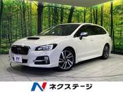 2015 SUBARU LEVORG