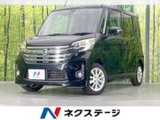 2015 NISSAN DAYZ ROOX