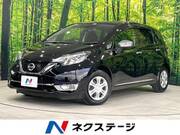 2020 NISSAN NOTE