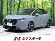 2023 NISSAN OTHER