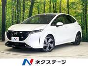 2022 NISSAN OTHER