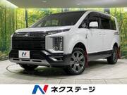 2022 MITSUBISHI OTHER
