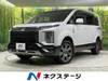MITSUBISHI OTHER