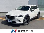 2017 MAZDA CX-3
