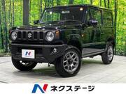 2025 SUZUKI JIMNY XC