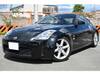 NISSAN FAIRLADY Z