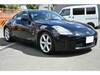 NISSAN FAIRLADY Z