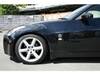 NISSAN FAIRLADY Z