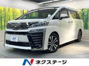 2018 TOYOTA VELLFIRE