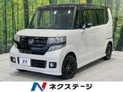 2015 HONDA N-BOX CUSTOM