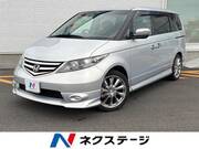 2008 HONDA ELYSION
