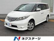 2007 HONDA ELYSION