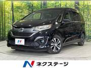 2017 HONDA FREED