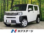 2023 DAIHATSU OTHER