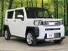 DAIHATSU OTHER