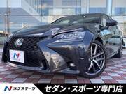 2017 LEXUS GS