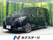 2020 NISSAN SERENA