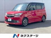 2018 MITSUBISHI OTHER