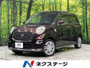 2020 TOYOTA OTHER