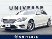 2015 MERCEDES BENZ S CLASS (Left Hand Drive)