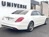 MERCEDES BENZ S CLASS