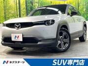 2023 MAZDA OTHER