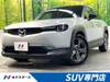 MAZDA OTHER