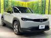 MAZDA OTHER