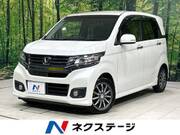 2014 HONDA OTHER
