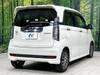 HONDA OTHER