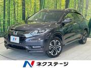 2017 HONDA VEZEL