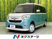 2020 DAIHATSU OTHER