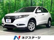2015 HONDA VEZEL