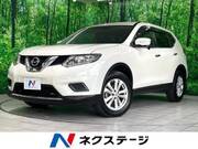 2016 NISSAN X-TRAIL