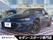 2022 MAZDA ROADSTER