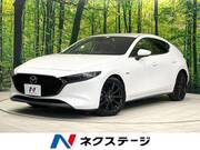 2020 MAZDA OTHER